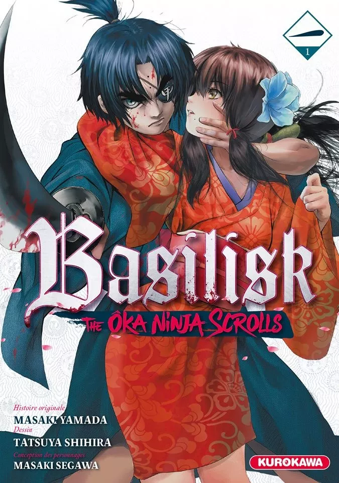 Basilisk - The Ôka Ninja Scrolls